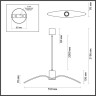 Подвесной светильник ODEON LIGHT BIRDS 4900/1B